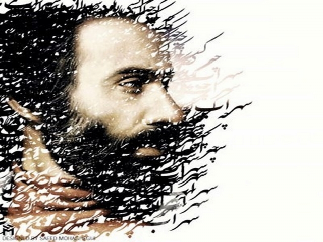 شعر روشنی من گل آب از سهراب سپهری + معنی شعر روشنی من گل آب از سهراب سپهری + معنی