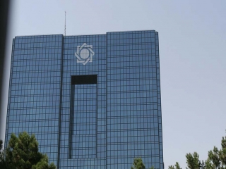 بانک مرکزی خبر ادغام بانک‌های خصوصی را تکذیب کرد