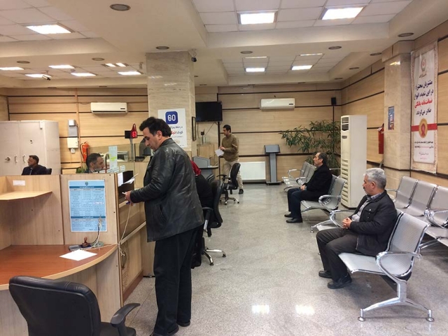 جزئیات بخشودگی سود تسهیلات زیر یک میلیارد ریال جزئیات بخشودگی سود تسهیلات زیر یک میلیارد ریال