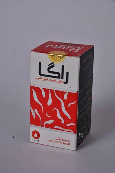 یک دستگاه محشر با دو نوع روغن بی نظیر