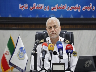 خبرخوش به دارندگان خودرو و موتورسیکلت‌های توقیف شده