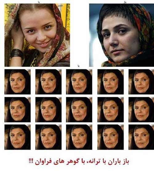 تصاویر شوخی های بامزه
