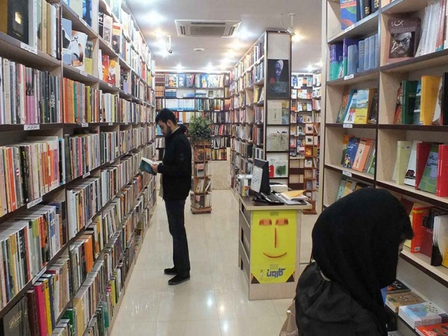 قیمت کتاب طی دو سال اخیر 98 درصد افزایش پیدا کرده است قیمت کتاب طی دو سال اخیر 98 درصد افزایش پیدا کرده است