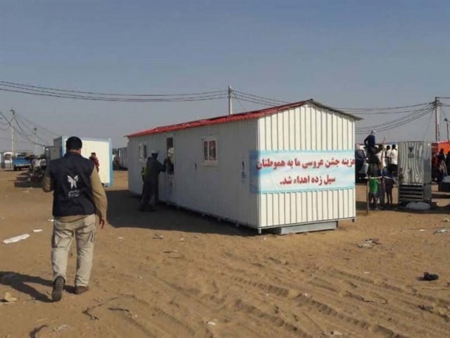 "زوج جوان" هزینه ازدواج خود را به مناطق سیلزده خوزستان اهدا کردند "زوج جوان" هزینه ازدواج خود را به مناطق سیلزده خوزستان اهدا کردند