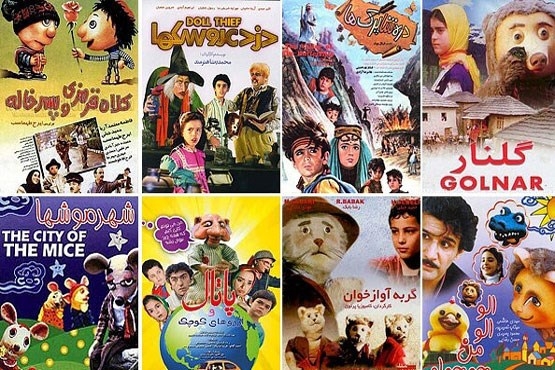 بررسی اهمیت و جایگاه سینمای کودک و نوجوان در سینمای ایران