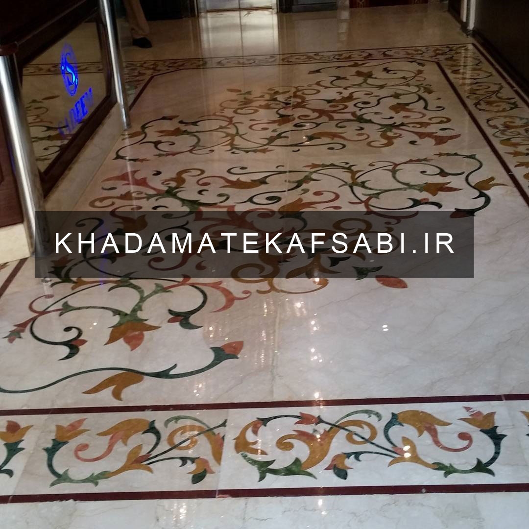 خدمات کفسابی و سنگسابی در تهران چیست و چگونه انجام می شود؟