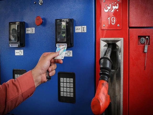 20 مرداد ، الزام استفاده از کارت سوخت شخصی 20 مرداد ، الزام استفاده از کارت سوخت شخصی