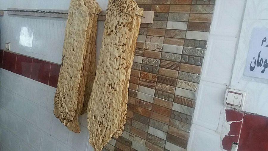 نان دوباره چند نرخی شد - Bread price was re-multiplied نان دوباره چند نرخی شد - Bread price was re-multiplied
