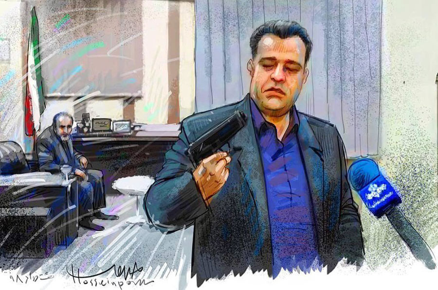 صداوسیما درباره نحوه پوشش خبری قتل میترا استاد تذکر جدی گرفت - IRIB was taken serious warning about the way of news coverage of the murder of Mitra Ostad صداوسیما درباره نحوه پوشش خبری قتل میترا استاد تذکر جدی گرفت - IRIB was taken serious warning about the way of news coverage of the murder of Mitra Ostad