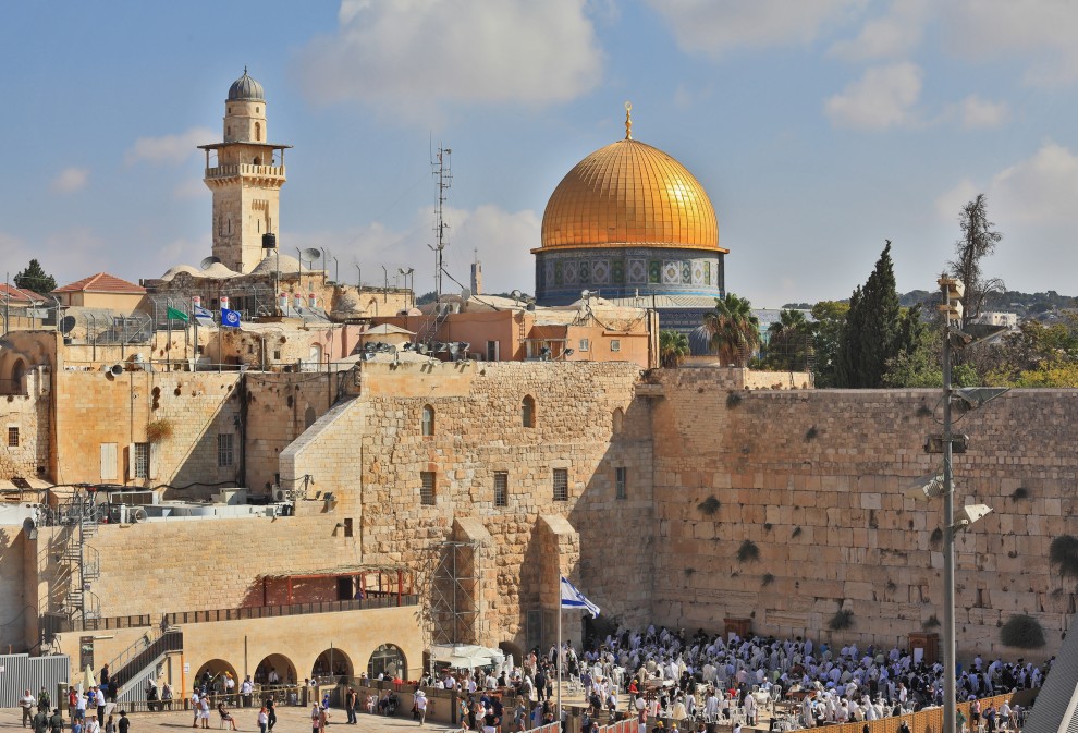 jerusalem-for-judaism