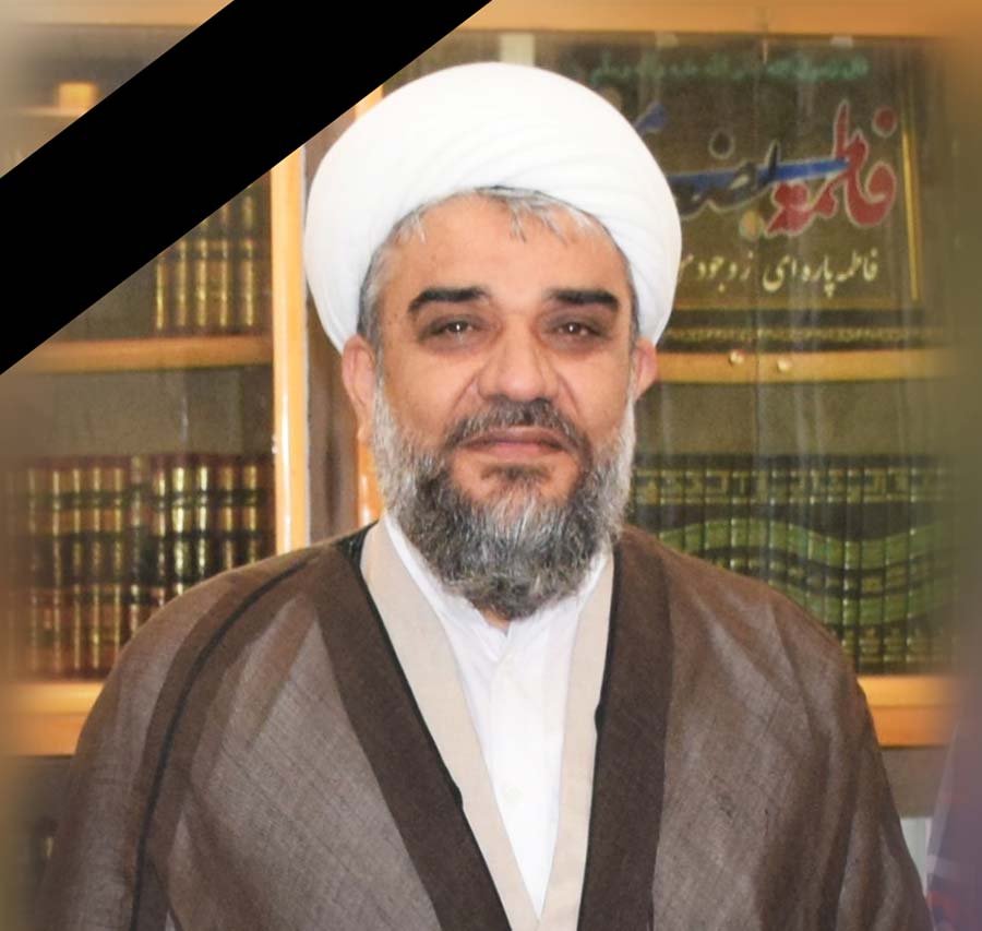 رسیدگی سریع به پرونده شهادت امام جمعه کازرون - Kazerun Friday pray Imam رسیدگی سریع به پرونده شهادت امام جمعه کازرون - Kazerun Friday pray Imam