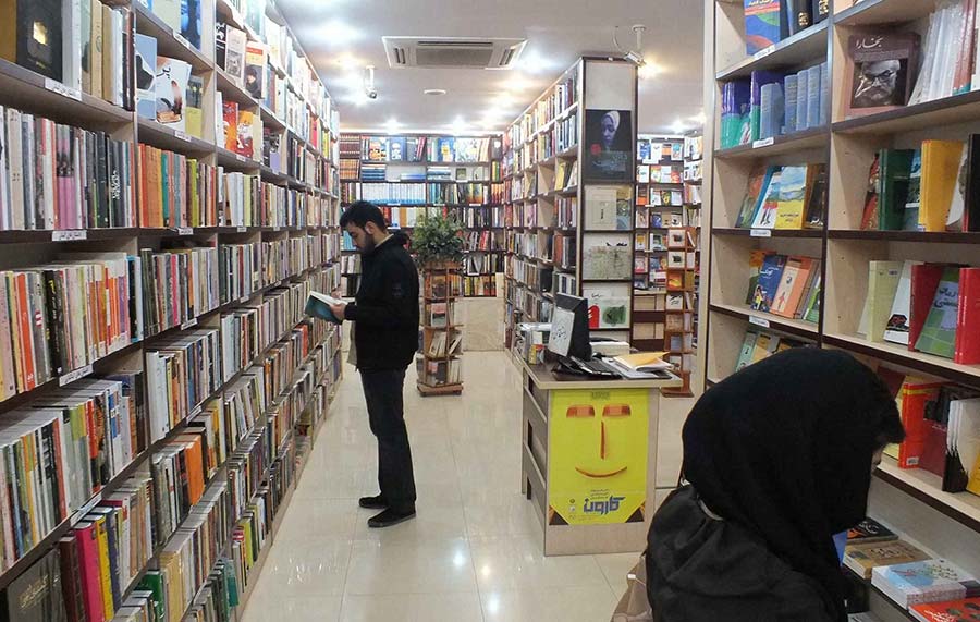 قیمت کتاب طی دو سال اخیر 98 درصد افزایش پیدا کرده است - The book price has risen by 98% over the last two years