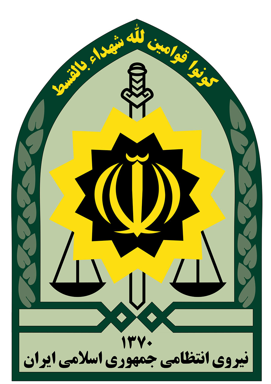 جدا شدن مرزبانی از نیروی انتظامی تکذیب شد - The separation of the border guard from the police was denied جدا شدن مرزبانی از نیروی انتظامی تکذیب شد - The separation of the border guard from the police was denied