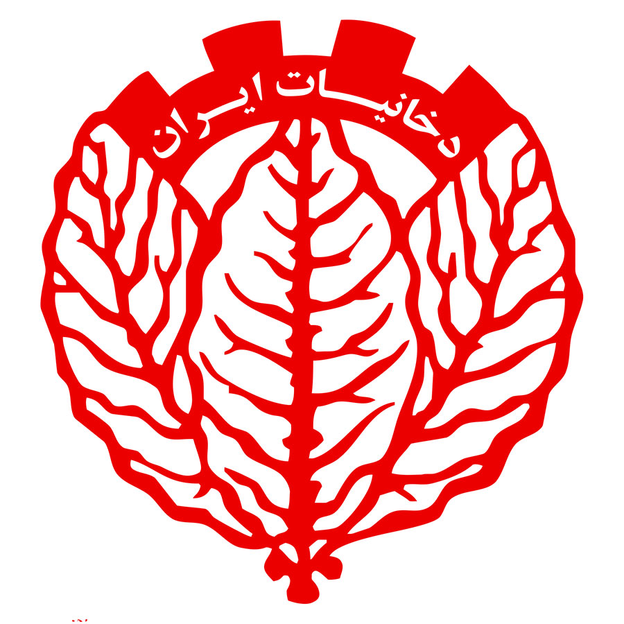 پاسخ شرکت دخانیات درباره واردات تنباکو با ارز 4200 تومانی - Tobacco company response about tobacco imports by currency 4200 tomans پاسخ شرکت دخانیات درباره واردات تنباکو با ارز 4200 تومانی - Tobacco company response about tobacco imports by currency 4200 tomans