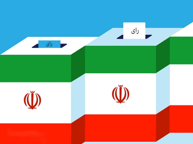 اعضای هیات مرکزی نظارت بر انتخابات مجلس معرفی شدند اعضای هیات مرکزی نظارت بر انتخابات مجلس معرفی شدند