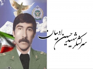 بازگشت فرمانده گردان مالک اشتر پس از 38 سال / پیکر شهید ادیبان شناسایی شد