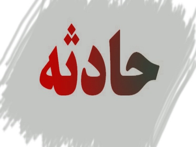 تیراندازی به سمت یک دستگاه اتوبوس با 2 مجروح تیراندازی به سمت یک دستگاه اتوبوس با 2 مجروح