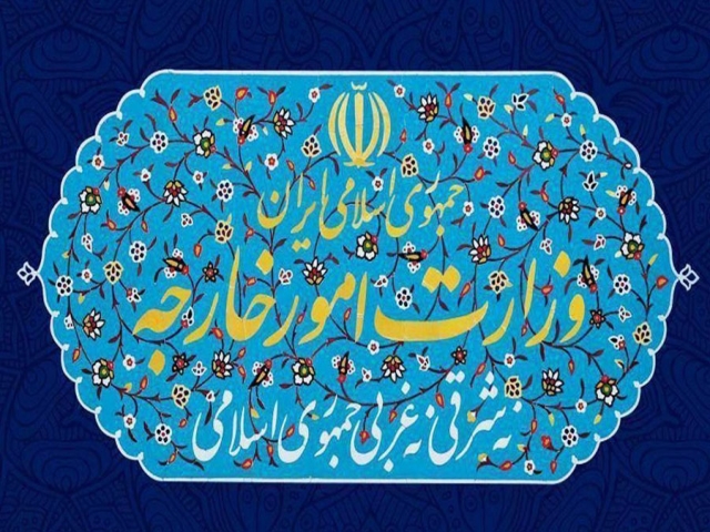سفیر انگلیس در پی توقیف غیرقانونی نفتکش ایرانی به وزارت امور خارجه احضار شد سفیر انگلیس در پی توقیف غیرقانونی نفتکش ایرانی به وزارت امور خارجه احضار شد
