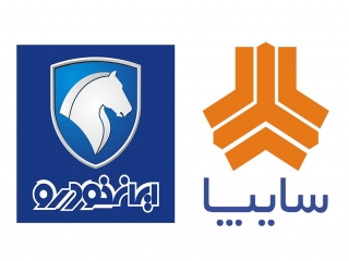 سران سه قوه با واگذاری سهام دولت در ایران خودرو و سایپا موافقت کردند