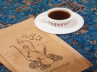 طرز تهیه قهوه یزدی (قهوه عزاداری)