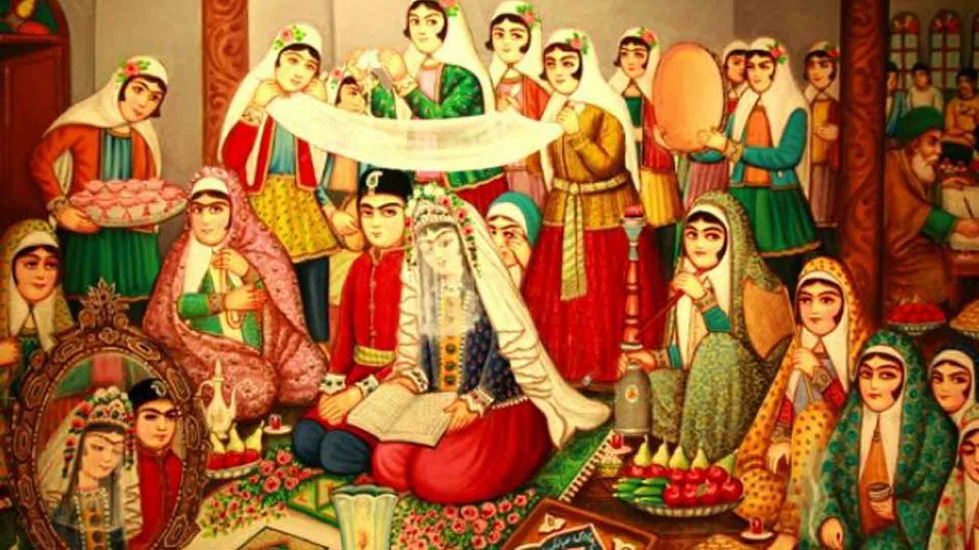 آداب و رسوم