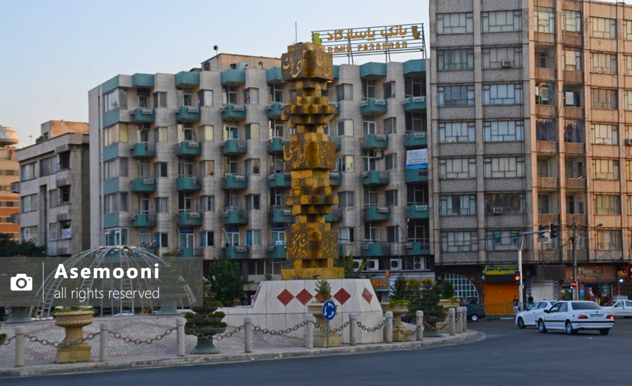 محله جمهوری