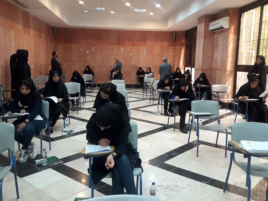 اعلام نتایج اولیه آزمون کارشناسی ارشد امشب - Announcing the preliminary results of the Master exam Tonight اعلام نتایج اولیه آزمون کارشناسی ارشد امشب - Announcing the preliminary results of the Master exam Tonight