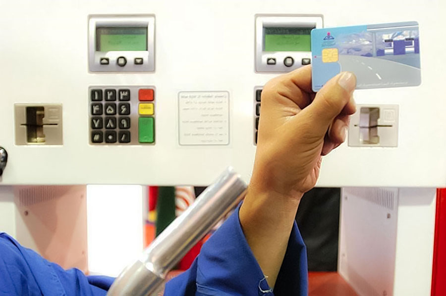 احتمال تعویق در اجرای استفاده از کارت سوخت - Possibility of delay in implementation of fuel card usage احتمال تعویق در اجرای استفاده از کارت سوخت - Possibility of delay in implementation of fuel card usage