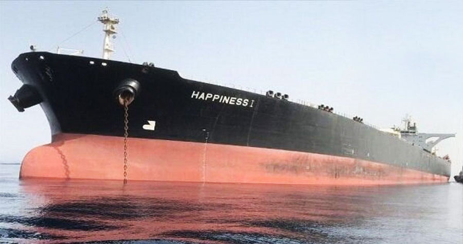 عربستان کشتی ایرانی را ترخیص کند تا تنشها بیش از این افزایش نیابد - Saudi Arabia will clear the Iranian ship so that tensions will not increase further عربستان کشتی ایرانی را ترخیص کند تا تنشها بیش از این افزایش نیابد - Saudi Arabia will clear the Iranian ship so that tensions will not increase further