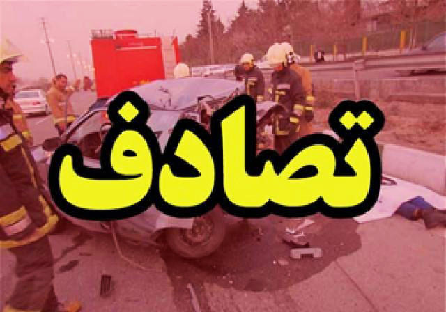 مرگ دوقلو های 3 ساله در اثر سانحه رانندگی در مازندران - The death of three-year-old twins in a car crash in Mazandaran مرگ دوقلو های 3 ساله در اثر سانحه رانندگی در مازندران - The death of three-year-old twins in a car crash in Mazandaran