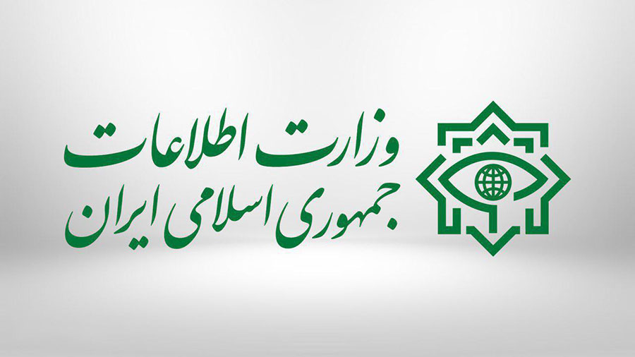 جزئیات دستگیری 17 جاسوس مرتبط با سیا - The details of the arrest of 17 CIA-related spies جزئیات دستگیری 17 جاسوس مرتبط با سیا - The details of the arrest of 17 CIA-related spies