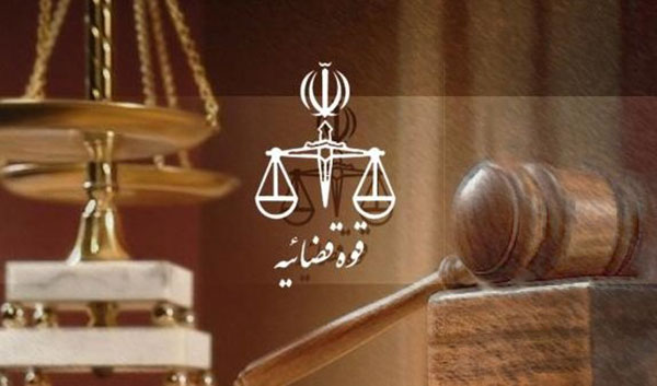 هشتمین جلسه رسیدگی به پرونده 14 متهم ارزی - The eighth meeting of the 14 accused foreign currency cases