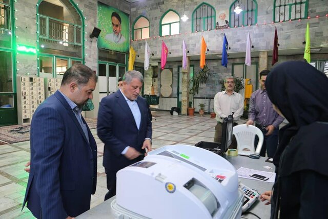 پنجمین انتخابات شورایاریهای پایتخت آغاز شد - The fifth provincial council elections began پنجمین انتخابات شورایاریهای پایتخت آغاز شد - The fifth provincial council elections began