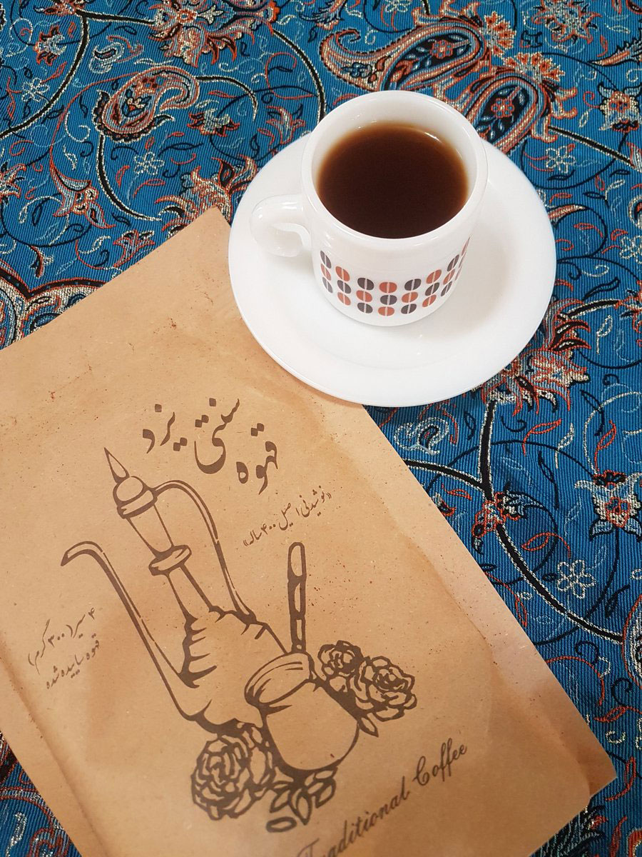 طرز تهیه قهوه یزدی - Yazdi Coffee - آسمونی