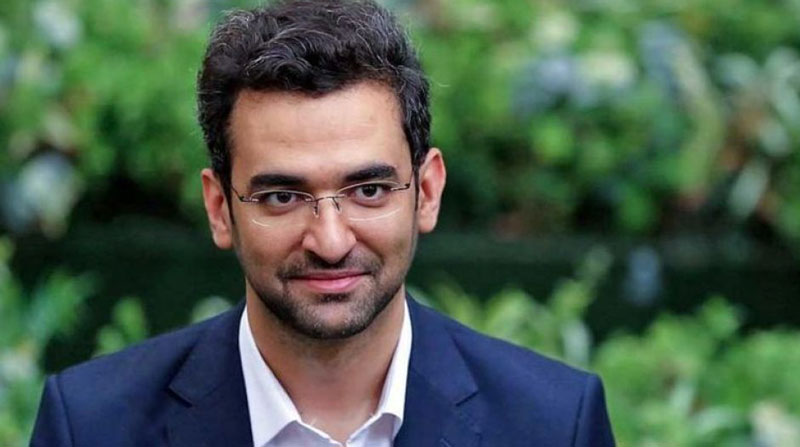 وزیر ارتباطات و فناوری وزیر ارتباطات و فناوری