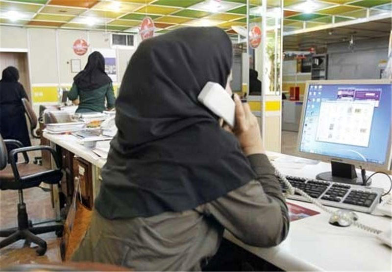 اصلاح ساعت اداری استان تهران در حال بررسی است - work hours of Tehran province are being revised اصلاح ساعت اداری استان تهران در حال بررسی است - work hours of Tehran province are being revised