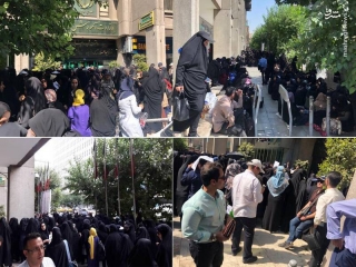 تجمع معلمان حق التدریس مقابل وزارت آموزش و پرورش