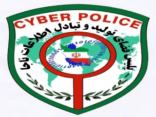 هشدار پلیس فتا در مورد این اپلیکیشن موبایلی