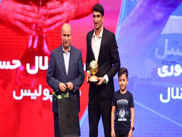 برترین های فوتبال ایران ؛ بازیکنان پرسپولیس بیشترین جایزه را کسب کردند برترین های فوتبال ایران ؛ بازیکنان پرسپولیس بیشترین جایزه را کسب کردند