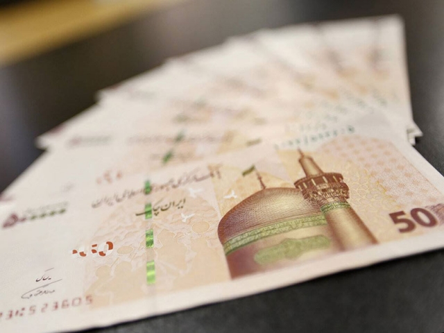 قیمت اجناس بعد از حذف چهار صفر از پول ملی چگونه می شود قیمت اجناس بعد از حذف چهار صفر از پول ملی چگونه می شود