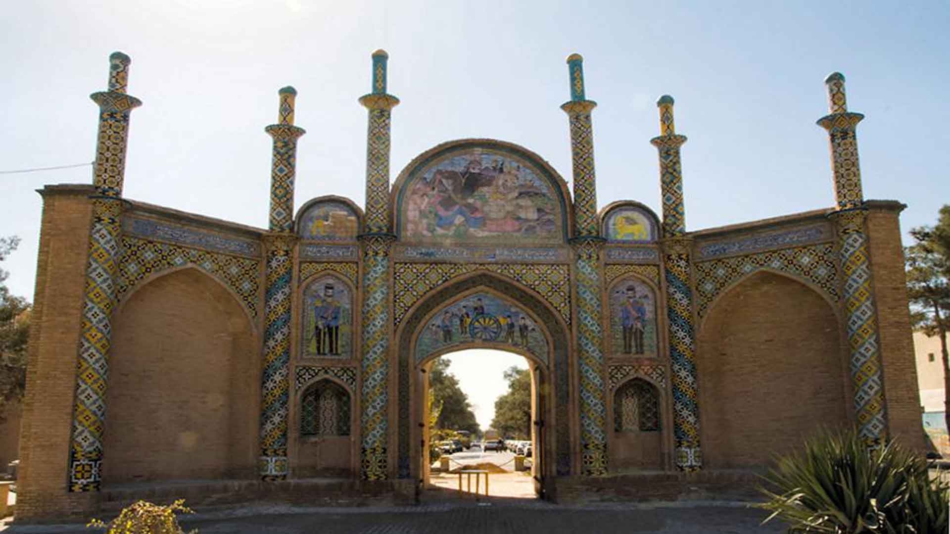 سمنان