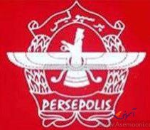 perspolis-logo-during-time
