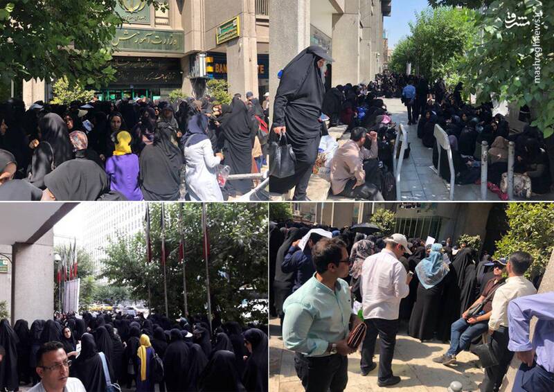 تجمع معلمان حق التدریس مقابل وزارت آموزش و پرورش - Demonstration of teachers in front of the Ministry of Education تجمع معلمان حق التدریس مقابل وزارت آموزش و پرورش - Demonstration of teachers in front of the Ministry of Education