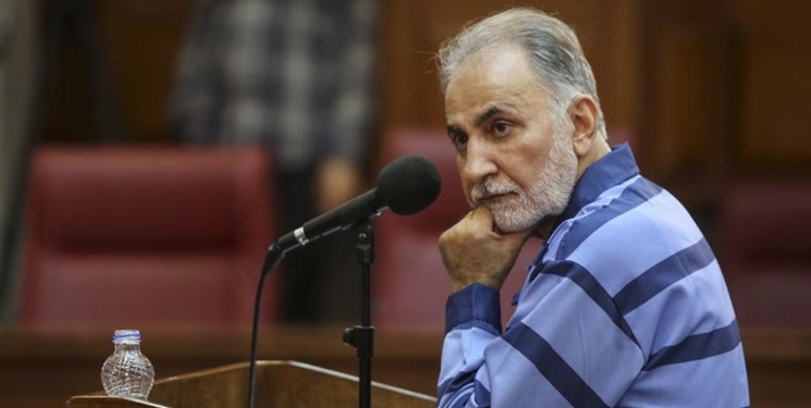 حبس 3 تا 10 سال برای نجفی در انتظار رأی دیوان عالی - Imprisonment of 3 to 10 years for Najafi awaiting Supreme Court ruling حبس 3 تا 10 سال برای نجفی در انتظار رأی دیوان عالی - Imprisonment of 3 to 10 years for Najafi awaiting Supreme Court ruling