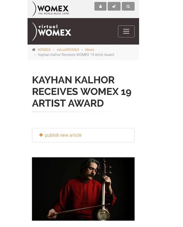 کیهان کلهر برنده جایزه وومکس شد - Kayhan Kalhor won the Womex Award