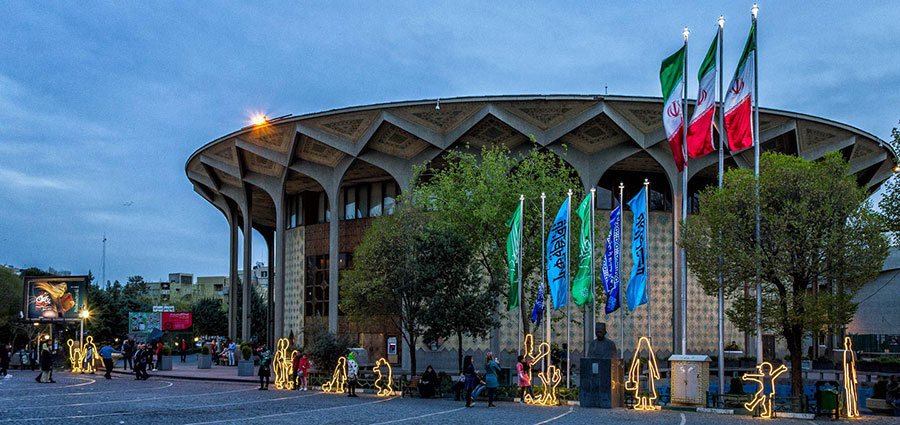 Seven performances in various halls of City Theater of Tehran Seven performances in various halls of City Theater of Tehran