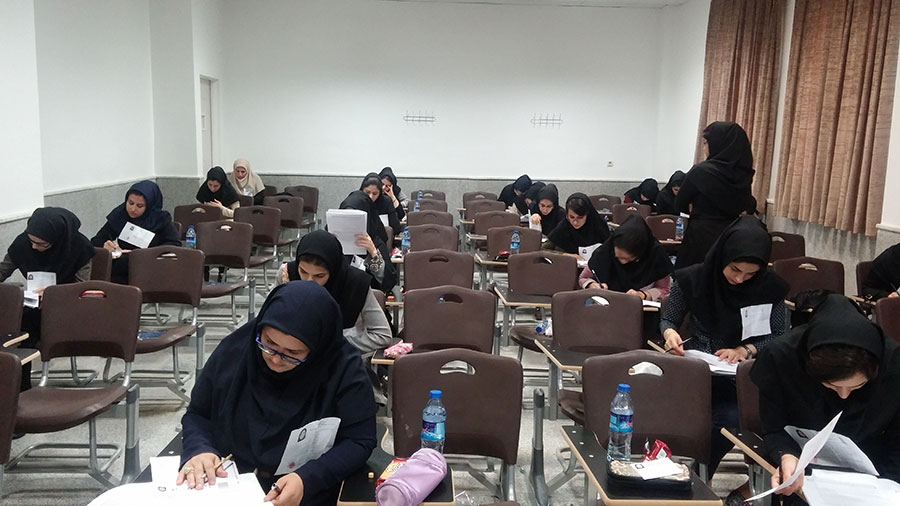 نتایج آزمون استخدامی 8 دستگاه اجرایی اعلام شد - The results of hiring exam of the 8 executive organs were announced نتایج آزمون استخدامی 8 دستگاه اجرایی اعلام شد - The results of hiring exam of the 8 executive organs were announced