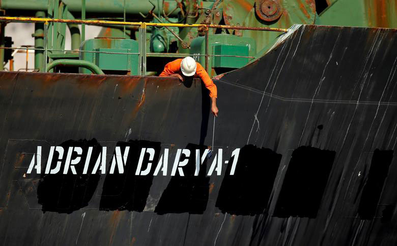 تغییر نام نفتکش ایرانی گریس 1 به آدریان دریا در تنگه جبل الطارق