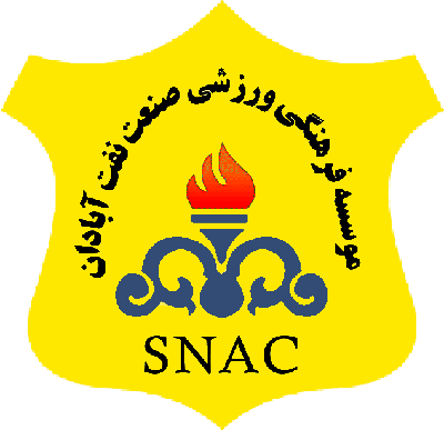 آشنایی با لوگوی تیمهای فوتبالی ؛ صنعت نفت آبادان؛ کپی نماد شرکت ملی نفت