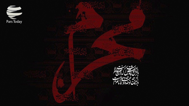 شب بیست و سوم محرم